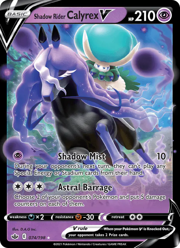 Carta Shadow Rider Calyrex V 074/198 de Chilling Reign