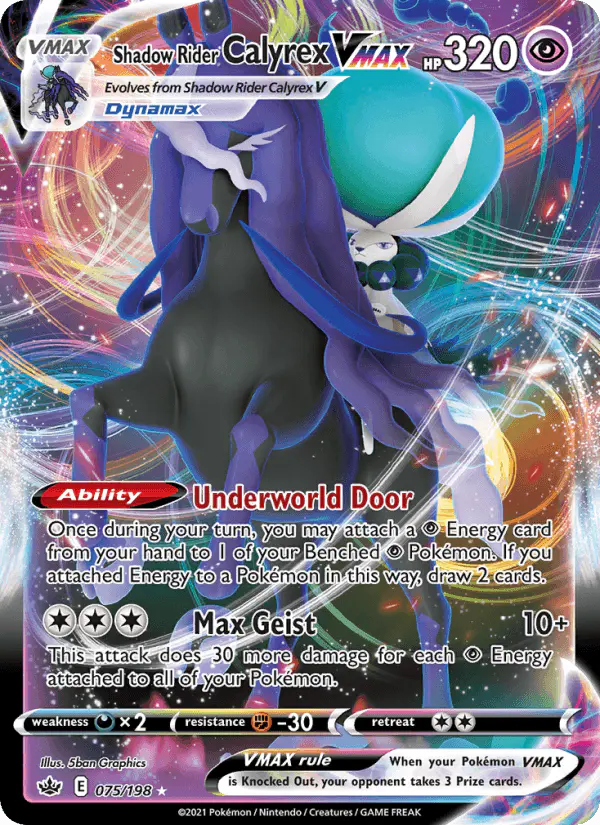 Carta Shadow Rider Calyrex VMAX 075/198 de Chilling Reign