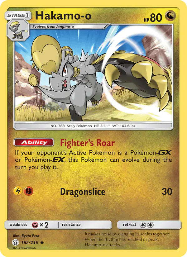 Carta Hakamo-o 162/236 de Cosmic Eclipse