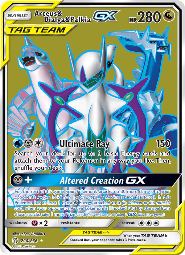 Carta Arceus & Dialga & Palkia GX 220/236 de Cosmic Eclipse