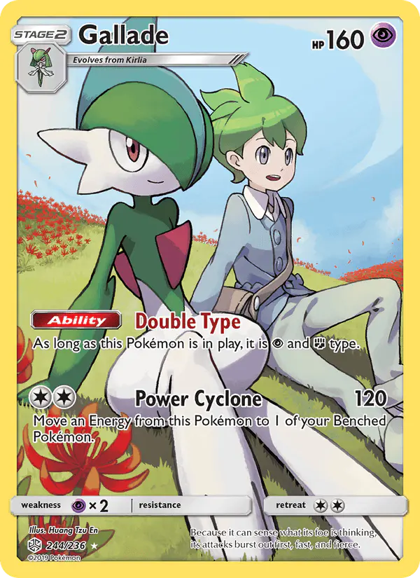Carta Gallade 244/236 de Cosmic Eclipse