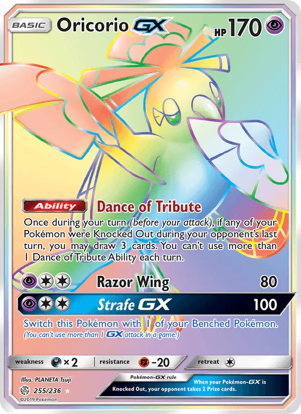 Carta Oricorio GX 255/236 de Cosmic Eclipse