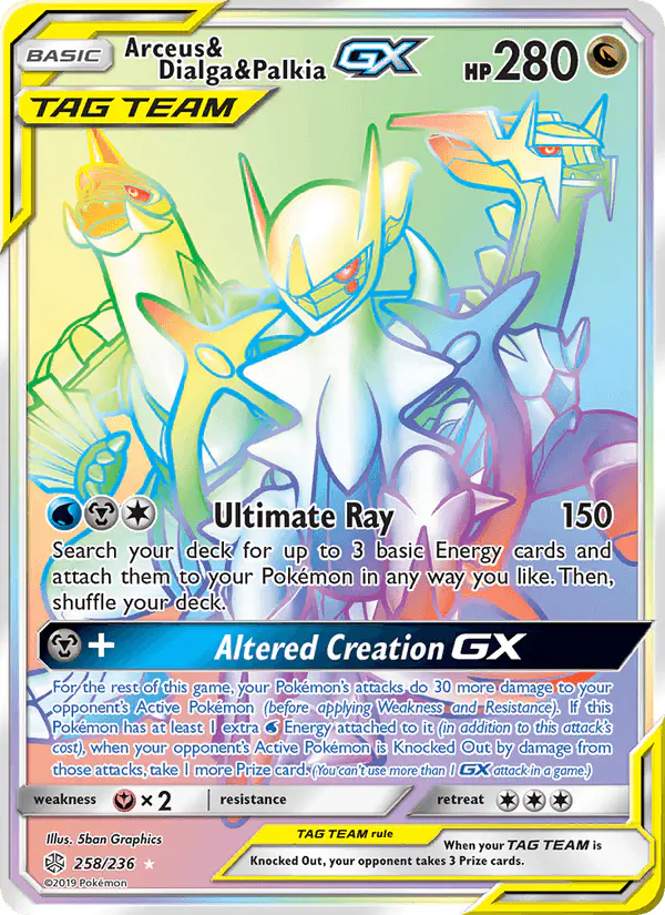 Carta Arceus & Dialga & Palkia GX 258/236 de Cosmic Eclipse