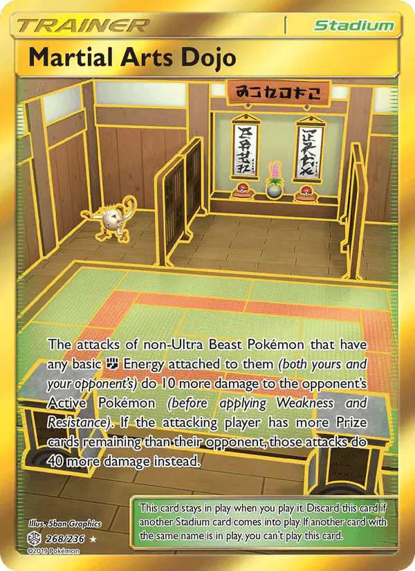 Carta Martial Arts Dojo 268/236 de Cosmic Eclipse