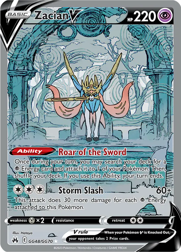 Carta Zacian V GG48 de Crown Zenith Galarian Gallery