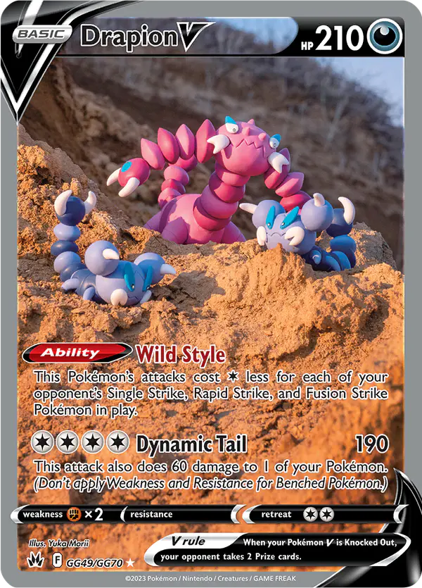 Carta Drapion V GG49 de Crown Zenith Galarian Gallery