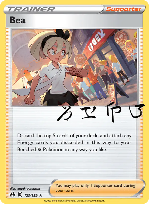 Carta Bea 123/159 de Crown Zenith