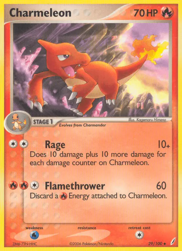 Carta Charmeleon 29/100 de Crystal Guardians