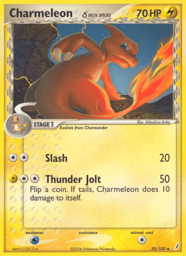 Carta Charmeleon δ 30/100 de Crystal Guardians
