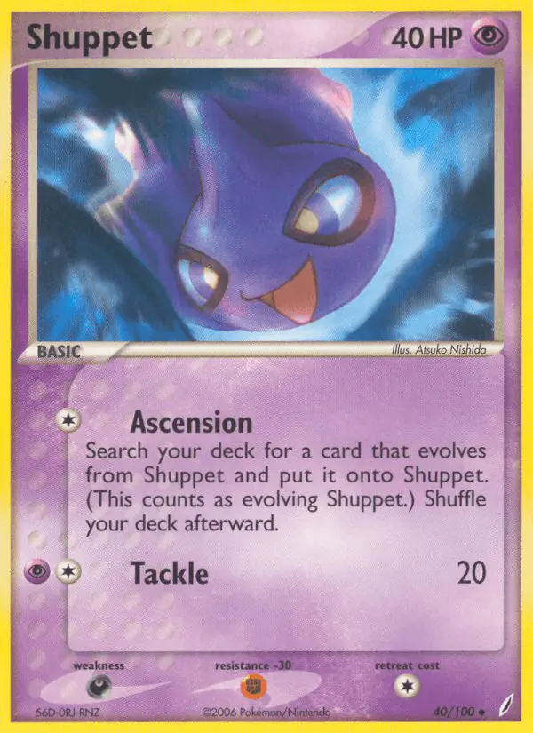 Carta Shuppet 40/100 de Crystal Guardians