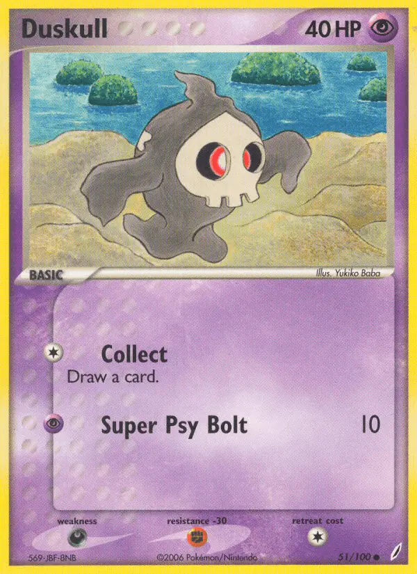 Carta Duskull 51/100 de Crystal Guardians