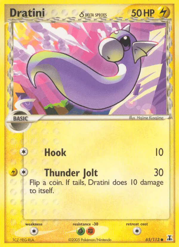 Carta Dratini δ 65/113 de Delta Species