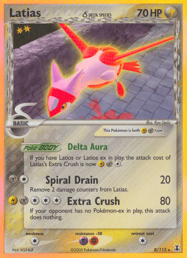 Carta Latias δ 8/113 de Delta Species