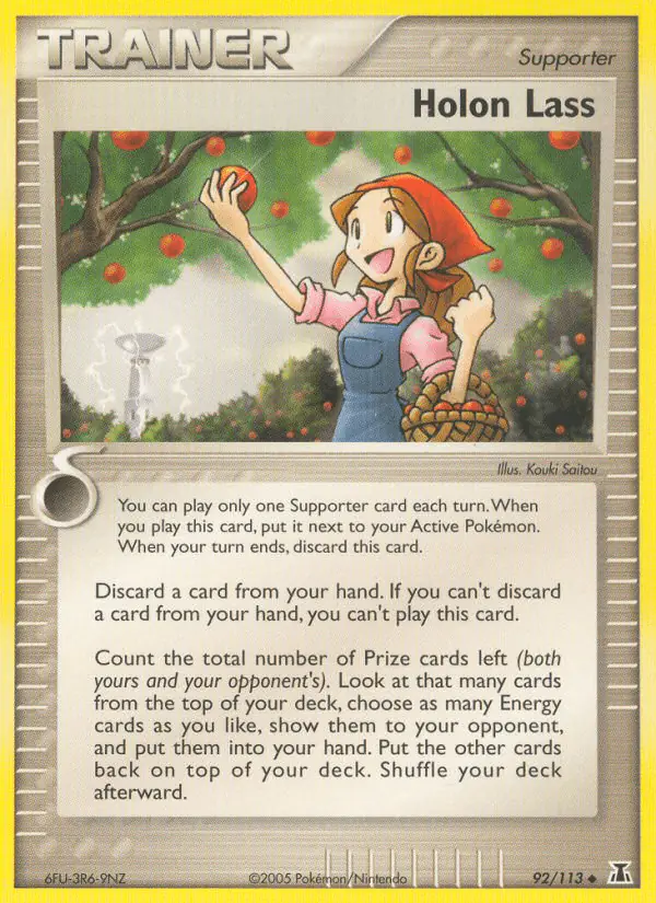 Carta Holon Lass 92/113 de Delta Species