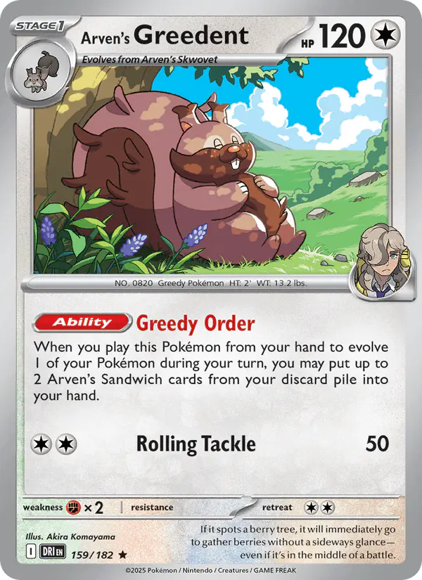 Carta Arven's Greedent 159/182 de Destined Rivals
