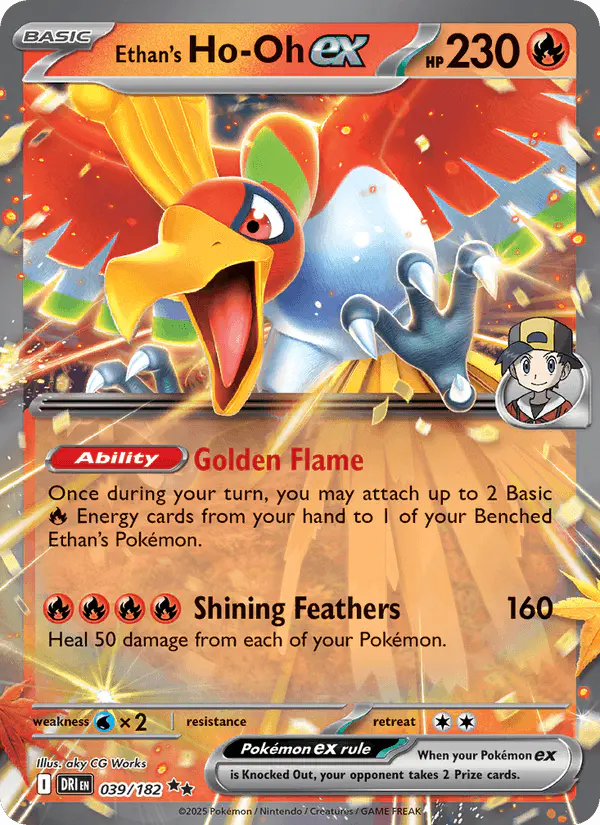 Carta Ethan's Ho-Oh ex 039/182 de Destined Rivals