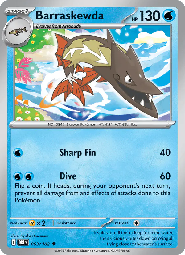 Carta Barraskewda 063/182 de Destined Rivals