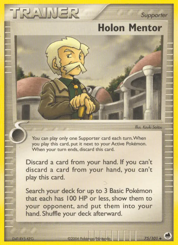 Carta Holon Mentor 75/101 de Dragon Frontiers