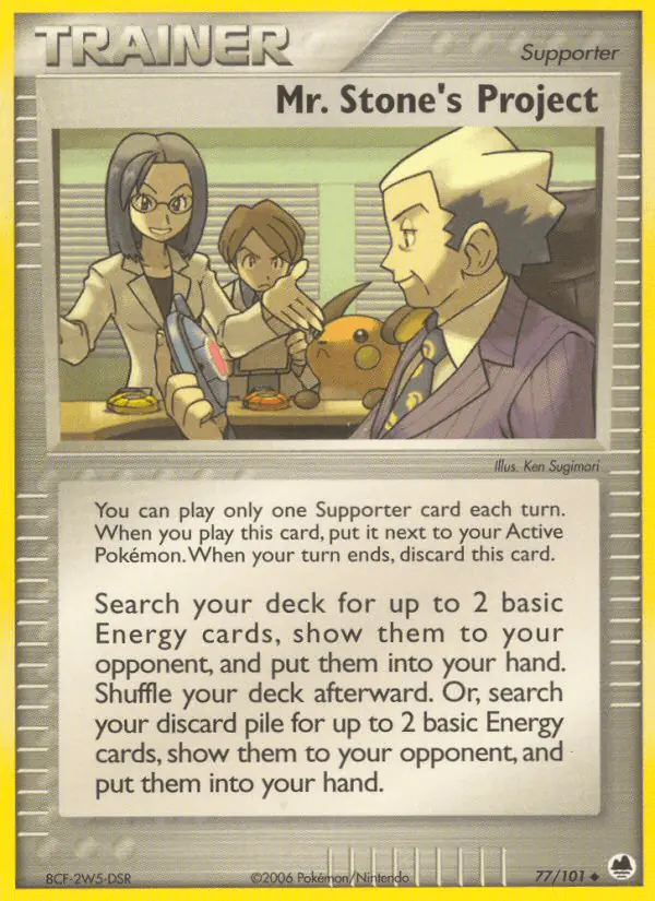 Carta Mr. Stone's Project 77/101 de Dragon Frontiers