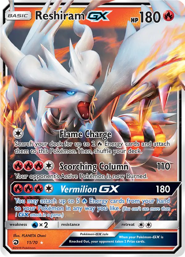 Carta Reshiram GX 11/70 de Dragon Majesty