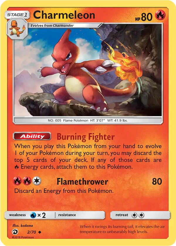 Carta Charmeleon 2/70 de Dragon Majesty