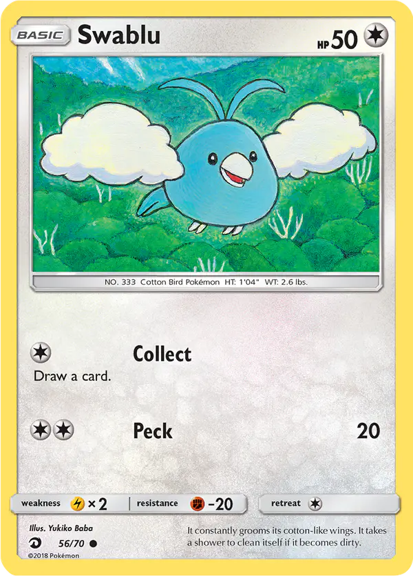 Carta Swablu 56/70 de Dragon Majesty
