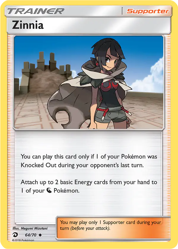Carta Zinnia 64/70 de Dragon Majesty