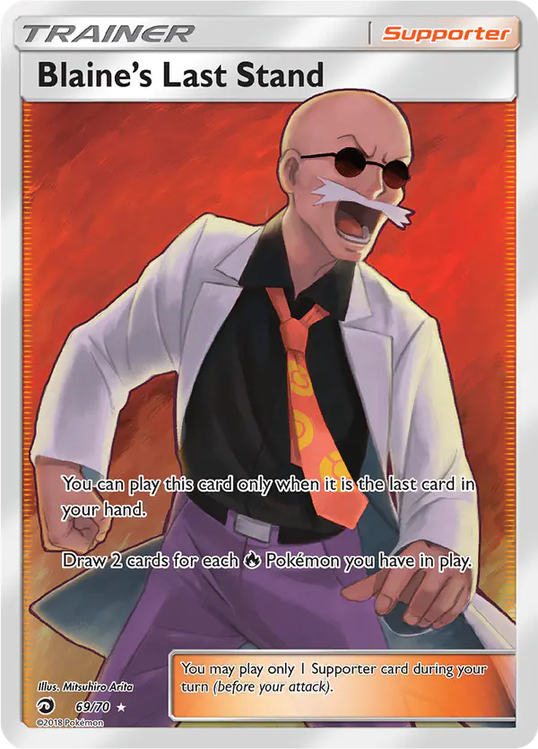 Carta Blaine’s Last Stand 69/70 de Dragon Majesty