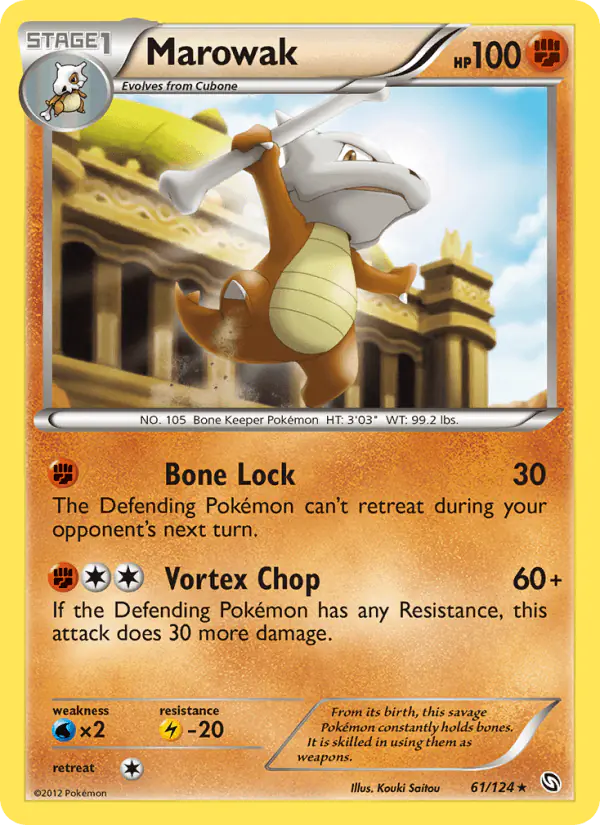 Carta Marowak 61/124 de Dragons Exalted