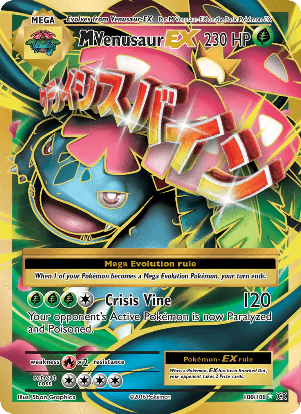 Carta M Venusaur EX 100/108 de Evolutions