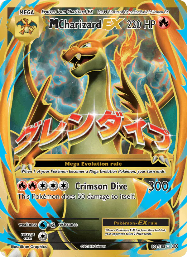 Carta M Charizard EX 101/108 de Evolutions