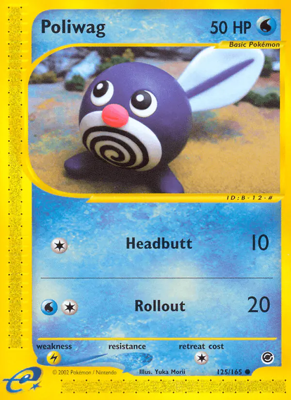 Carta Poliwag 125/165 de Expedition Base Set