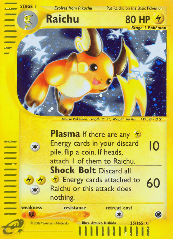 Carta Raichu 25/165 de Expedition Base Set