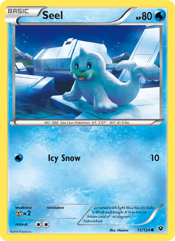 Carta Seel 15/124 de Fates Collide