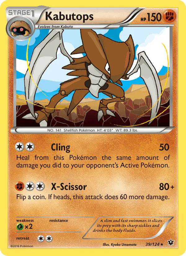 Carta Kabutops 39/124 de Fates Collide