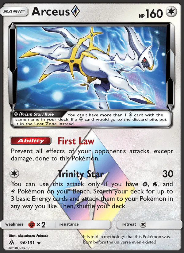 Carta Arceus ◇ 96/131 de Forbidden Light