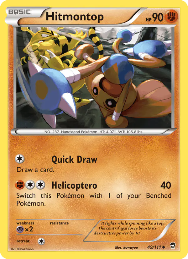 Carta Hitmontop 49/111 de Furious Fists