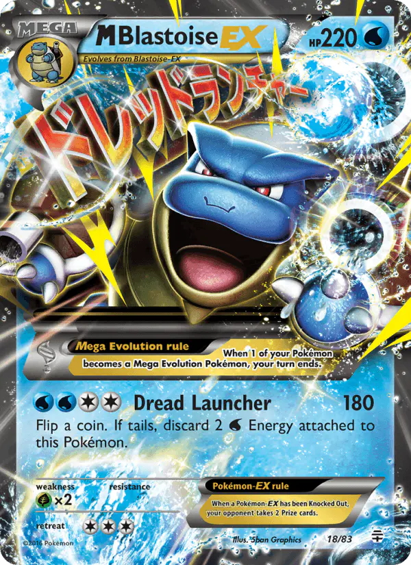 Carta M Blastoise EX 18/83 de Generations