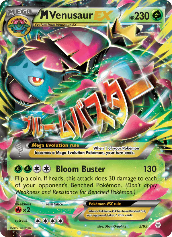Carta M Venusaur EX 2/83 de Generations