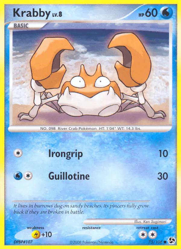 Carta Krabby 75/106 de Great Encounters
