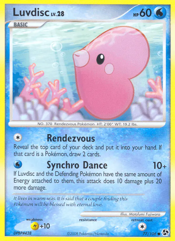 Carta Luvdisc 77/106 de Great Encounters