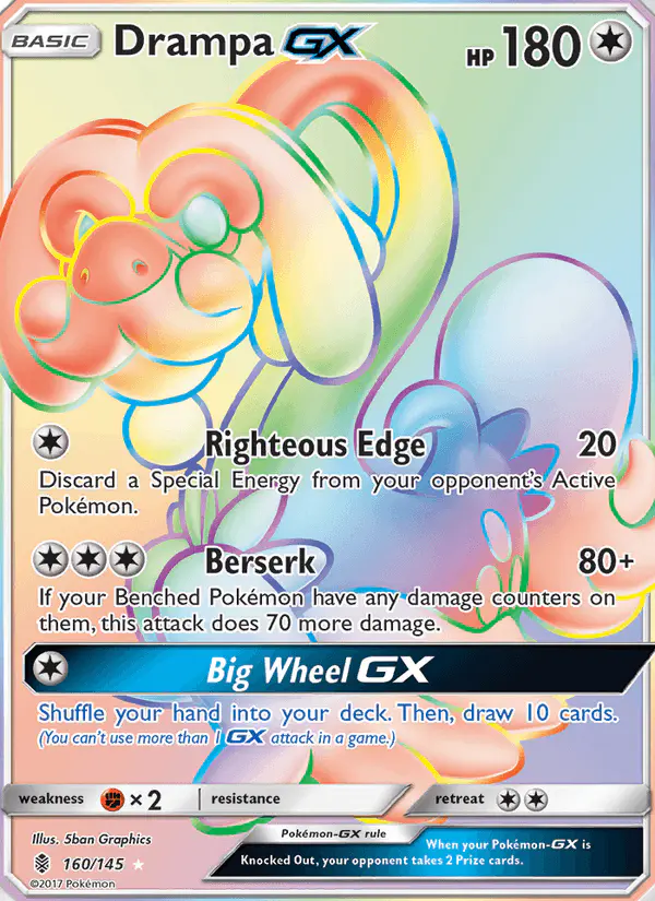 Carta Drampa GX 160/145 de Guardians Rising
