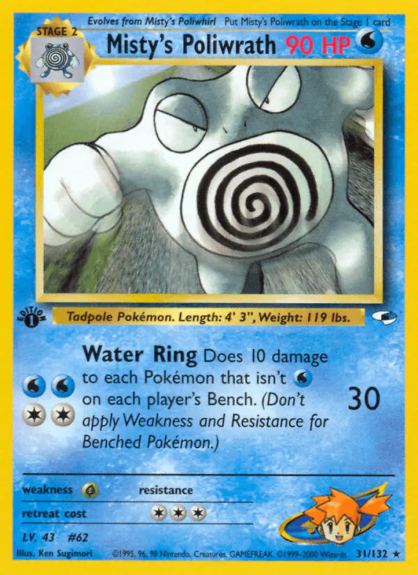 Carta Misty's Poliwrath 31/132 de Gym Heroes