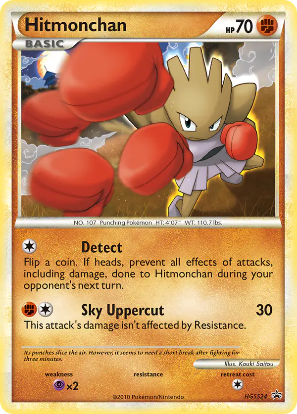 Carta Hitmonchan HGSS24 de HGSS Black Star Promos