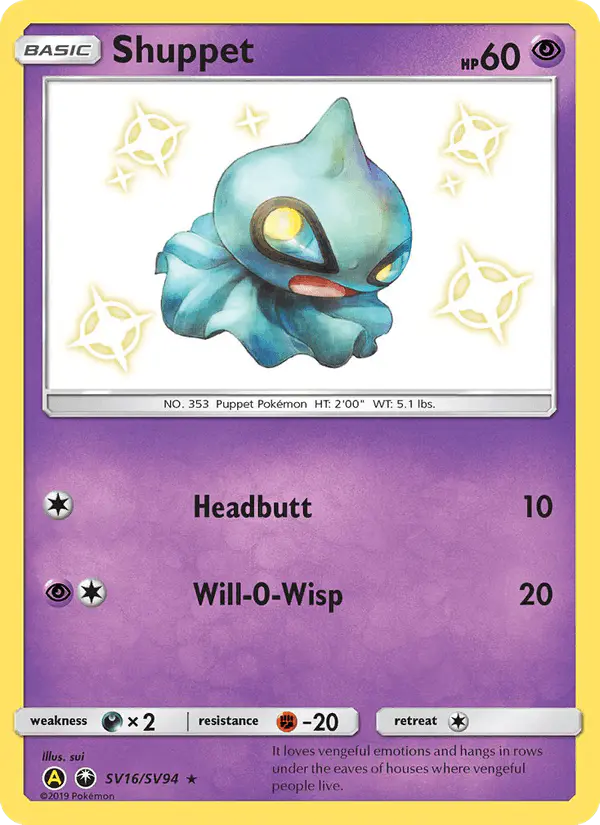 Carta Shuppet SV16 de Hidden Fates Shiny Vault