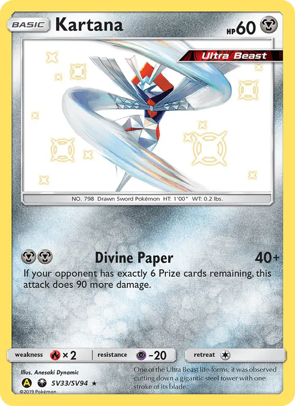 Carta Kartana SV33 de Hidden Fates Shiny Vault