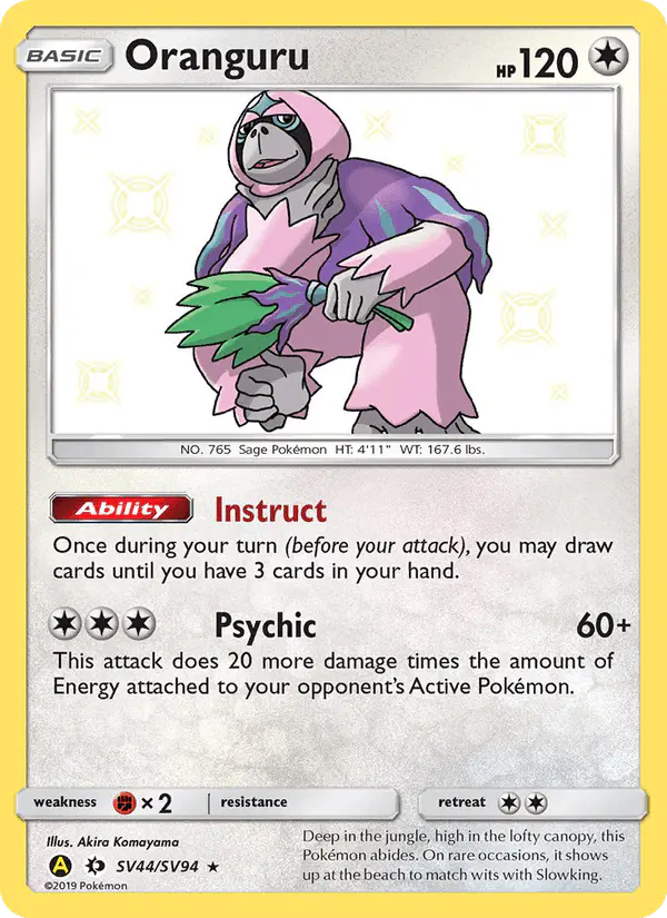 Carta Oranguru SV44 de Hidden Fates Shiny Vault