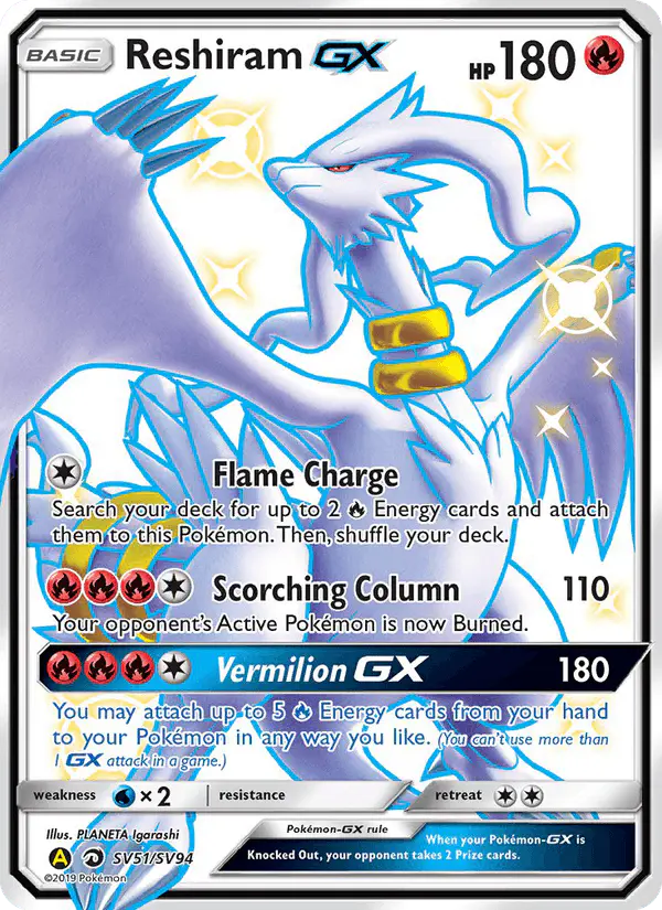 Carta Reshiram-GX SV51 de Hidden Fates Shiny Vault