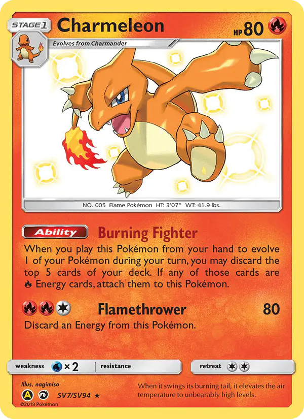 Carta Charmeleon SV7 de Hidden Fates Shiny Vault