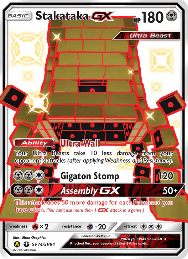 Carta Stakataka-GX SV74 de Hidden Fates Shiny Vault